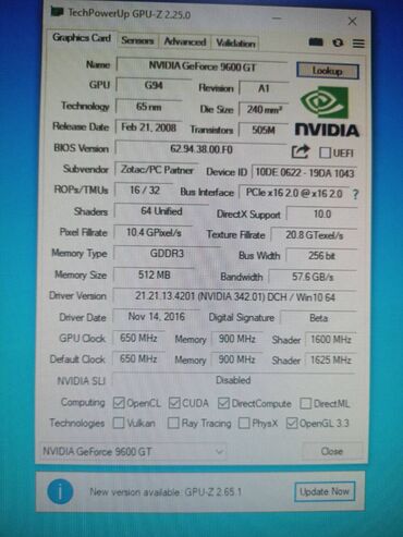 Видеокарты: Видеокарта, Б/у, NVidia, GeForce, До 2 ГБ, Для ПК — 5