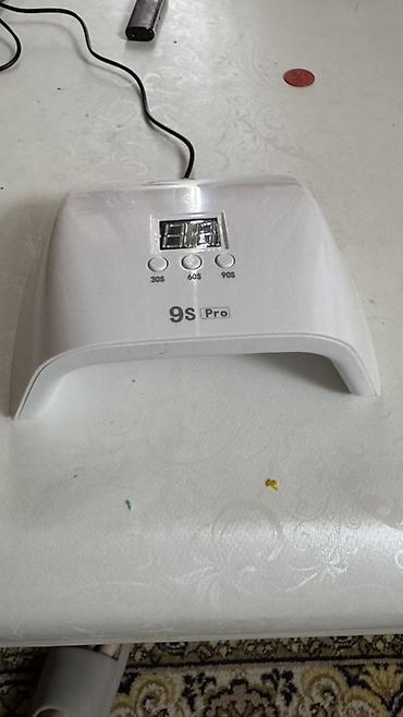 uvb лампа купить: Набор для работы с УФ-смолой: - УФ‑смола UV Resin Hard, отверждаемая — 2