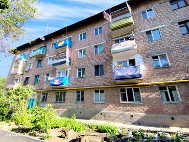 Долгосрочная аренда квартир: 1 комната, Агентство недвижимости — 22