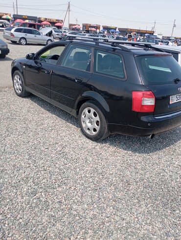 Audi: Audi A4: 2003 г., Дизель, Минивэн — 5