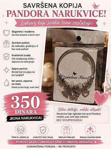 Gumirana portikla – praznični dizajn Deda Mraz - Vesel izgled sa Deda