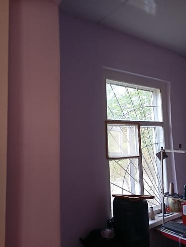 Другие удобства для дома и сада: Другие удобства для дома и сада — 11