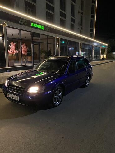 коробка передач гольф 2: Subaru Outback: 2000 г., 2.5 л, Автомат, Газ, Универсал