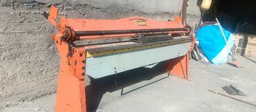 Листогибочные станки: ЛИСТОГИБ САТЫЛАТ — 2