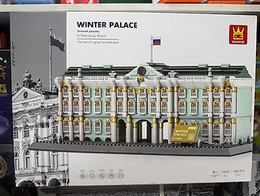 lego кааба: Наборы конструкторов для сборки тематических моделей: 1) KY Blocks — 7
