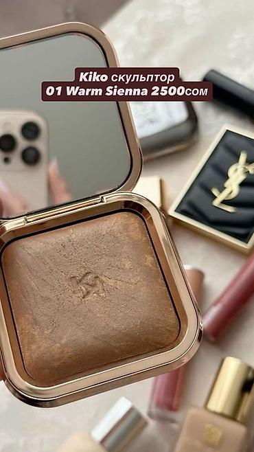 продам волос: Набор декоративной косметики Charlotte Tilbury. - Блеск-нектар для — 3