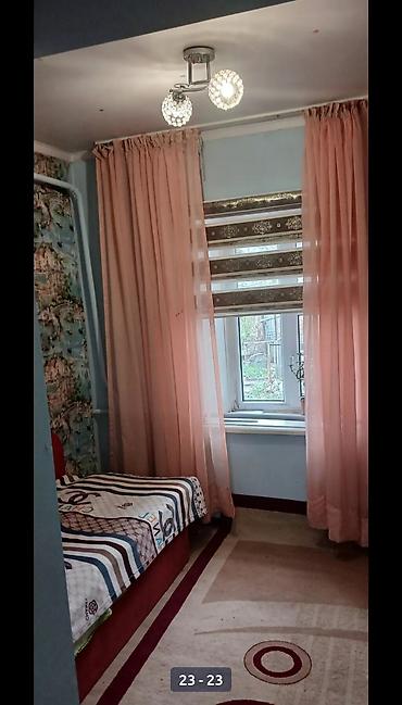 Продажа полдома: Продаём пол. дома в хорошем состоянии кирпич саман . В доме 4 — 11