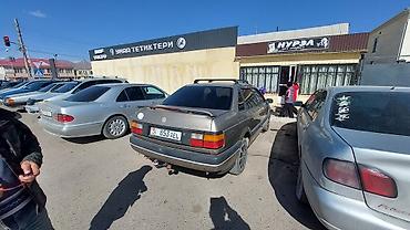 john dere: Volkswagen Passat: 1990 г., 1.8 л, Механика, Бензин, Седан — 2
