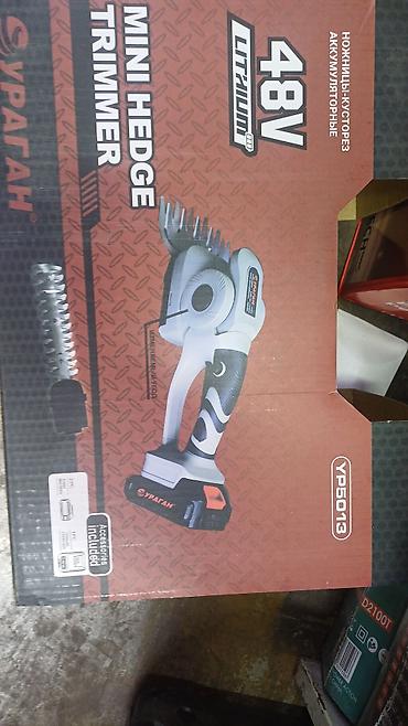 Аккумуляторные ножницы-кусторез Ураган УР5013 (Mini Hedge Trimmer)