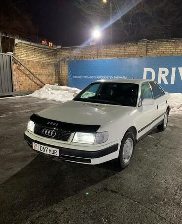 ауди с4 1993: Audi S4: 1991 г., 2.3 л, Механика, Бензин, Седан