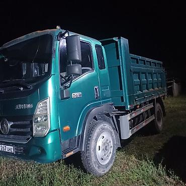 dongfeng грузовик запчасти: Самосвал Foton (се) - Тип: среднетоннажный самосвал с трехсторонними — 1
