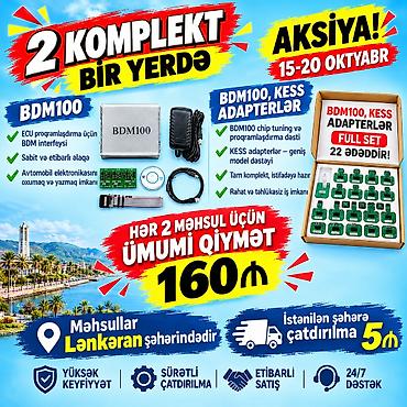 opel qapisi: "Bdm100" avto proqramlaşdırma cihazı. Профессиональный инструмент для — 1