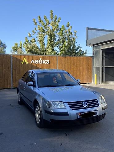 обмен авто на земельный участок: Volkswagen Passat: 2001 г., 2 л, Механика, Бензин, Седан — 2