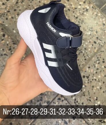 bueno obuca: Size - 33, Light up