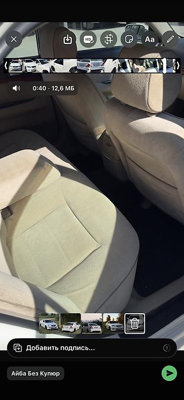 tayota краун: Toyota Mark II: 2000 г., 2.5 л, Автомат, Бензин, Седан — 6