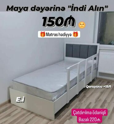 tek neferlik carpayilar: Новый, Односпальная кровать, С матрасом