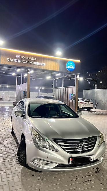 диск на соната: Hyundai Sonata: 2014 г., 2 л, Автомат, Газ, Седан — 7