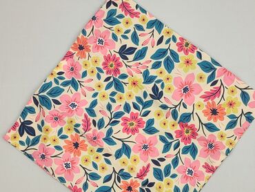Pillowcase, 45 x 45, kolor - Kolorowy, stan - Idealny