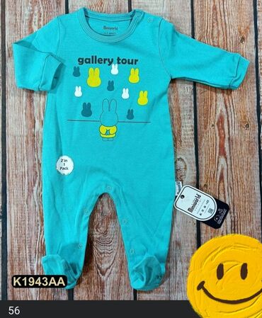 Kompleti: Dečiji kompletici 
3 KOMPLETA 2000 din — 20