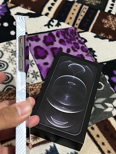 Мобильные телефоны и аксессуары: IPhone 12 Pro Max, 6.7" - Цвет: серебристый (silver) - Корпус из — 6