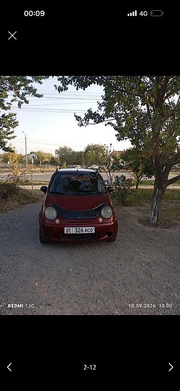 дево матиз каропка: Daewoo Matiz: 2005 г., 0.8 л, Механика, Бензин, Хэтчбэк — 6