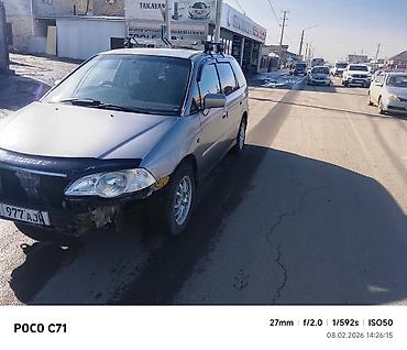 Honda: Honda Odyssey: 2001 г., 2.3 л, Автомат, Бензин, Минивэн — 1