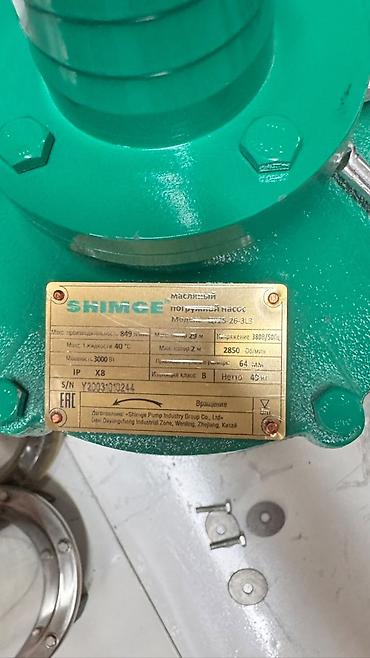 насос для выкачки воды: Погружной масляный насос SHIMGE (серия WQ/AS) Назначение: - Перекачка — 4