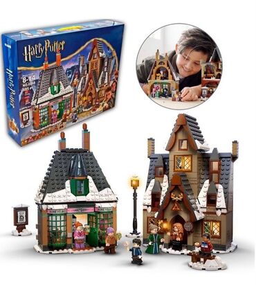игрушки щенячий патруль купить: Конструктор “Harry Potter” — деревушка Хогсмид - Тематика: Хогсмид из