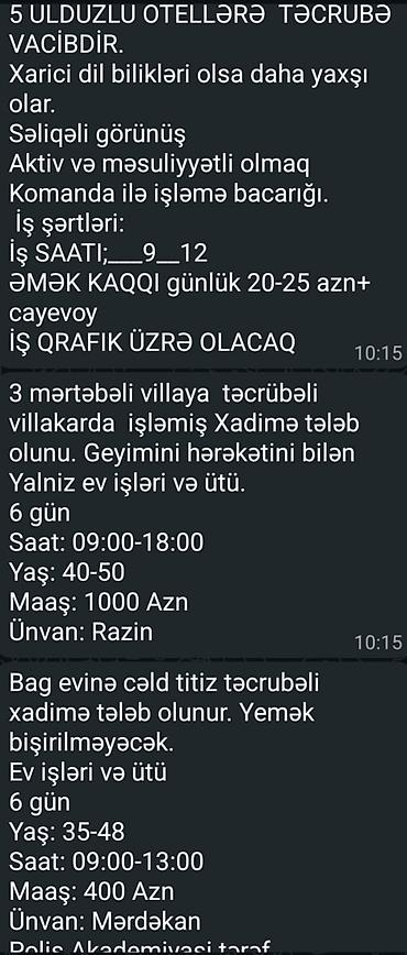 Digər ixtisaslar: Yeni vakansiyalar var — 8