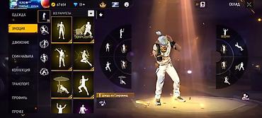 Толстовки, худи: Игровой аккаунт Free Fire Основное: - Ник: ALIKO - Уровень профиля — 8