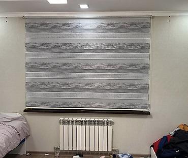 Жалюзи и рольшторы: Рулонные шторы «День‑Ночь» (зебра) - Тип: комбинированные рулонные — 24