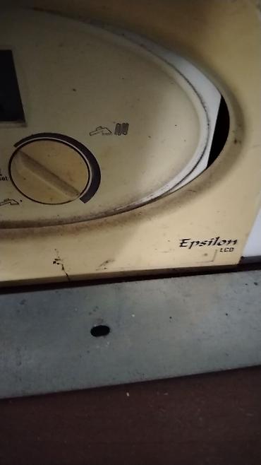 ingilis dili sınaqlar pdf: MAKTEK Epsilon LCD divar tipli qaz kombisi - Brend/model: Maktek — 3