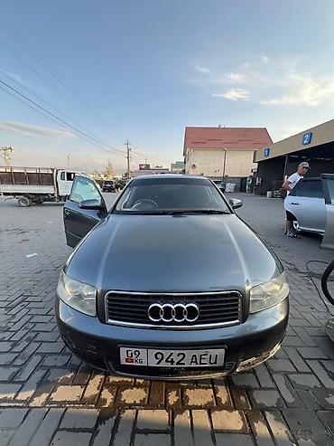 ауди 2004: Audi A4: 2002 г., 2 л, Автомат, Бензин, Седан — 1