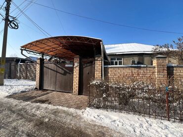 Продажа домов: Дом, 130 м², 4 комнаты, Риэлтор, Косметический ремонт