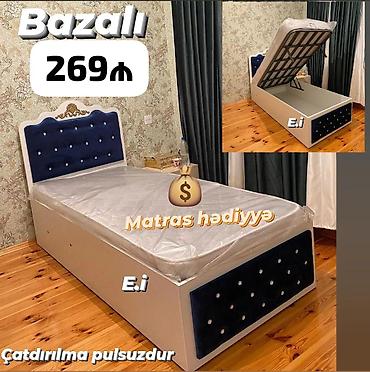 matras doşək: Yeni, Təknəfərlik çarpayı, Matras ilə — 1