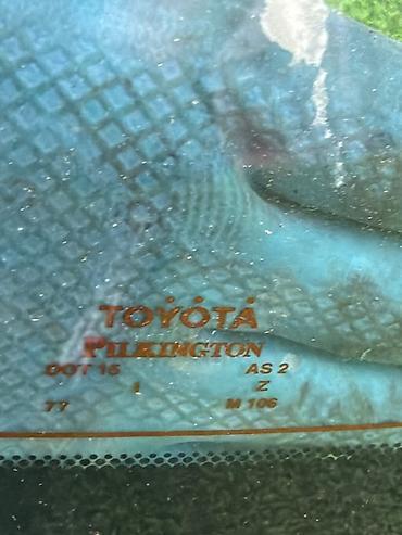 камри 55: Стекло заднее Toyota Camry XV50 2013 - Оригинал TOYOTA (Pilkington — 5