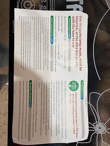 Другая бытовая техника: Мухобойка заряжаемая Электрическая и удобная мухобойка – забудьте о — 12