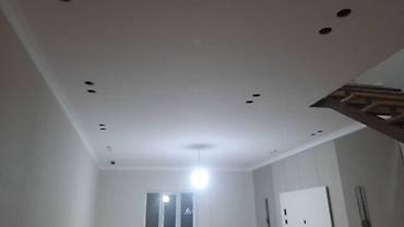 Ремонт под ключ: Ремонт под ключ | Офисы, Квартиры, Дома Больше 6 лет опыта — 14