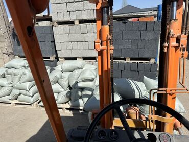 Мешки: Полипропиленовый Мешок — 2