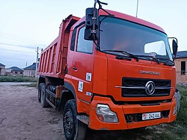 Грузовики: Грузовик, Б/у — 9