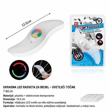 KMT baner svetla – „Vrući točkovi”, šarene (SKU: 2001355) Ukrasna LED