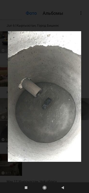 квартира берилет дордой: Монтаж наружной и внутренней канализации под ключ - Прокладка