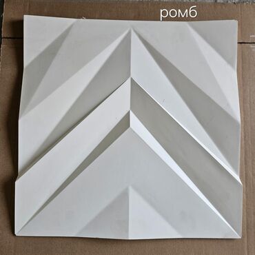 Фасадные сэндвич панели: 3D, 3Д панели, огромный выбор!🔥 В наличии и под заказ. Размер 50х50 — 16