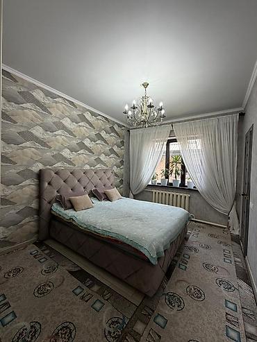 Продажа коттеджей и домов: 🔥Продается Дом 📍восточный г.Бишкек 🔹Ж/м Биримдик-Кут 🔹22м-20м 🔺 Все — 2