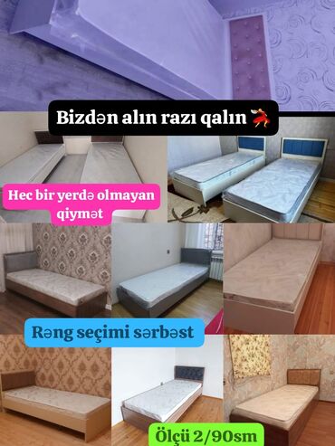 Otaq qapıları: AYGÜN 🌖💢155/165💢 Tek nəfərlik çarpayılar, matrasi hediyye✔️Rəng seçimi