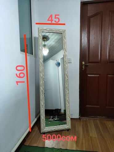 Кухонные плиты и варочные поверхности: Газовая, Механическое, Напольная, Б/у, Полная оплата — 12