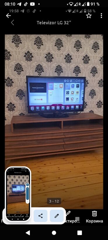 Smart TV bokslar: Təcili. kridit. ödənilməlidir. ona. görə. satılır. 120azn