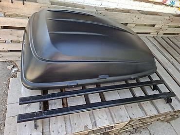 disk teker type 1 per page 40: Avtomobil üçün dam baqajı (roof box) və dam relsləri - Rəng: qara — 1