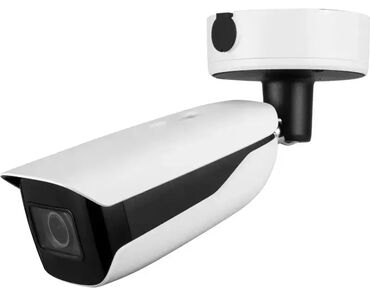 trimer za kosu lidl: DAHUA IPC-HFW7442H-Z-S2 4MP IR Bullet WizMind Network kamera Brend