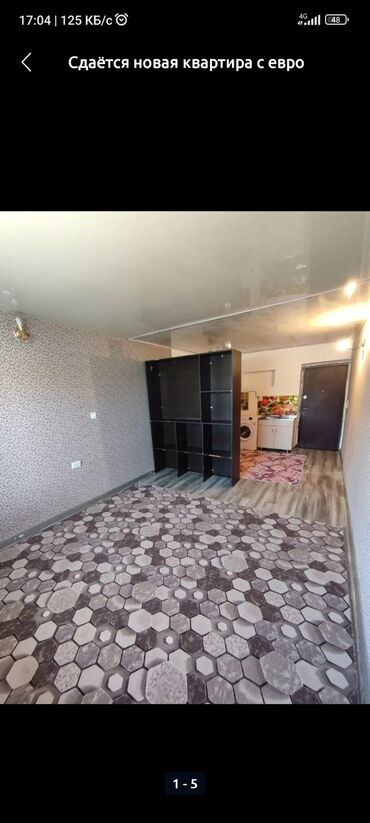 дом долинка: 40 м², 1 комната, Парковка, Забор, огорожен
